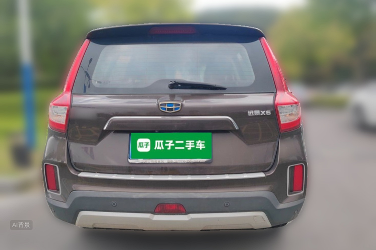 GEELY Vision X6 2017 #6 GEELY Vision X6 2017 car image #6