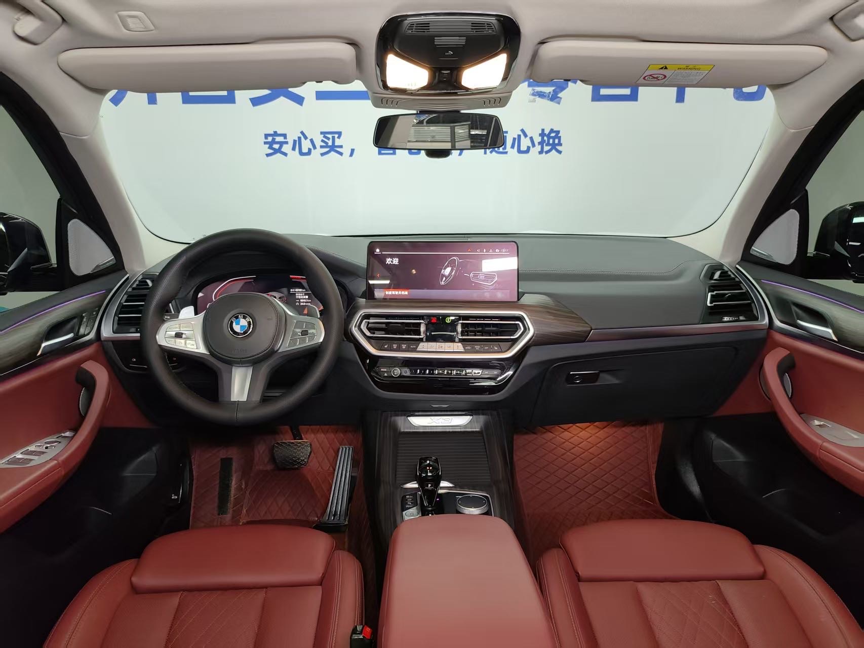 BMW X3 2023 #7 BMW X3 2023 car image #7
