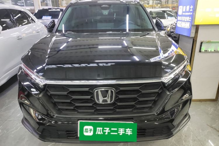 Honda CR-V 2023 #3 Honda CR-V 2023 car image #3