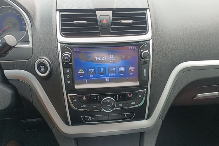 GEELY Emgrand 2015 #17 GEELY Emgrand 2015 car image #17
