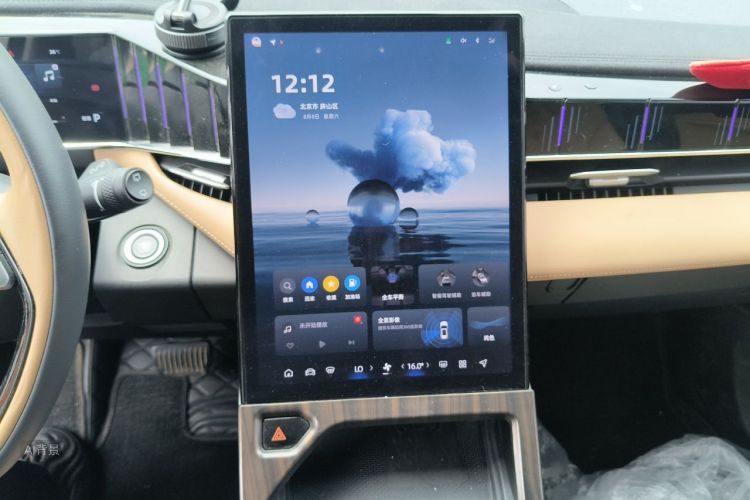 GEELY Boyue L 2023 car image #15