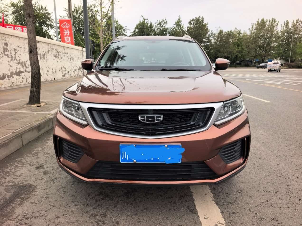 GEELY Vision X6 2020 #2 GEELY Vision X6 2020 car image #2