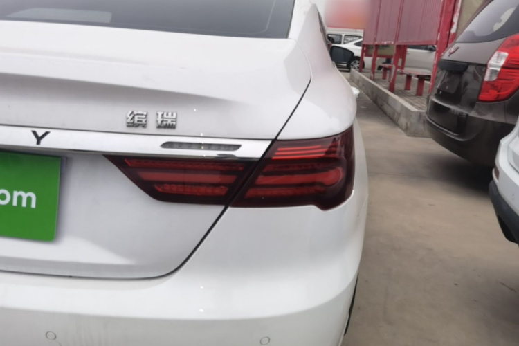 GEELY Binray 2018 #8 GEELY Binray 2018 immagine di auto #8