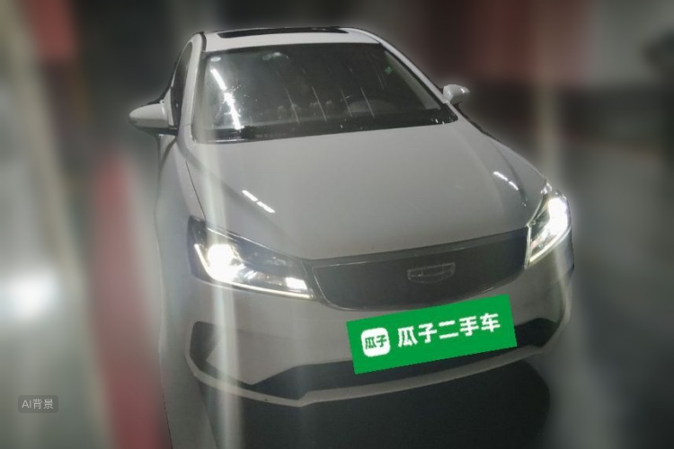 GEELY Emgrand 2021 #4 GEELY Emgrand 2021 car image #4