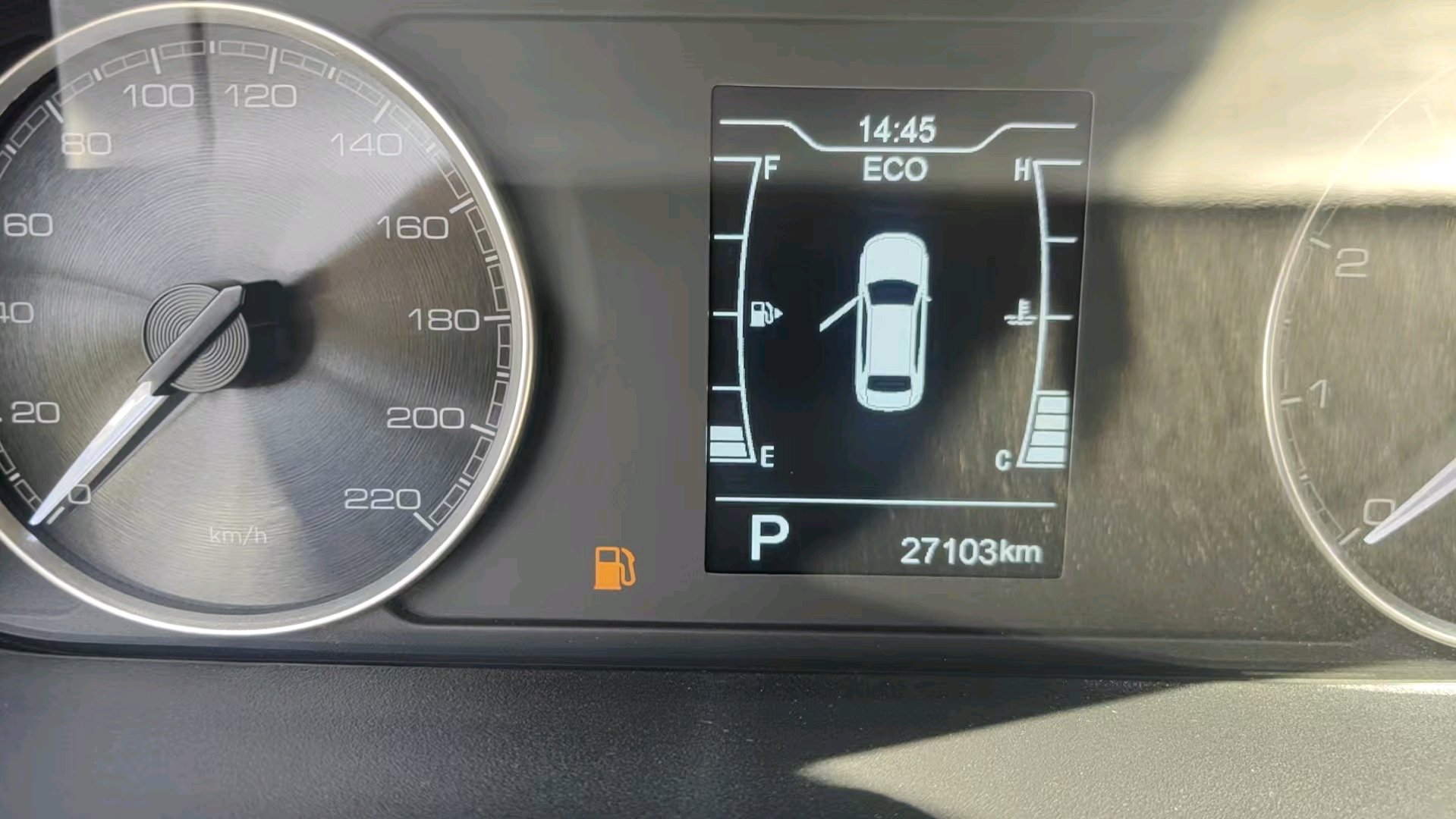 Chery Arrizo 5 2024 car image #4