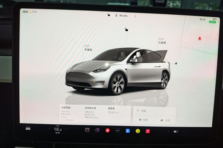Tesla Model Y 2022 #12 Tesla Model Y 2022 car image #12