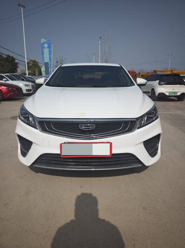 GEELY Binray 2020 #3 GEELY Binray 2020 صورة سيارة #3