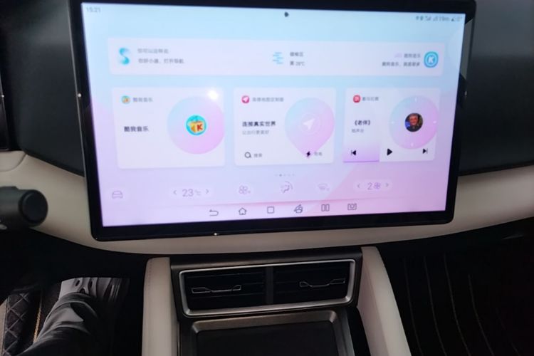 BYD YuanUP 2024 car image #13