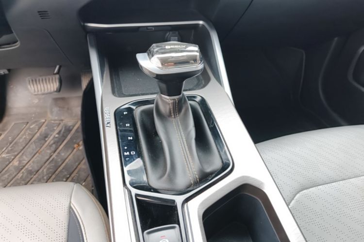GEELY Emgrand 2022 immagine di auto #21
