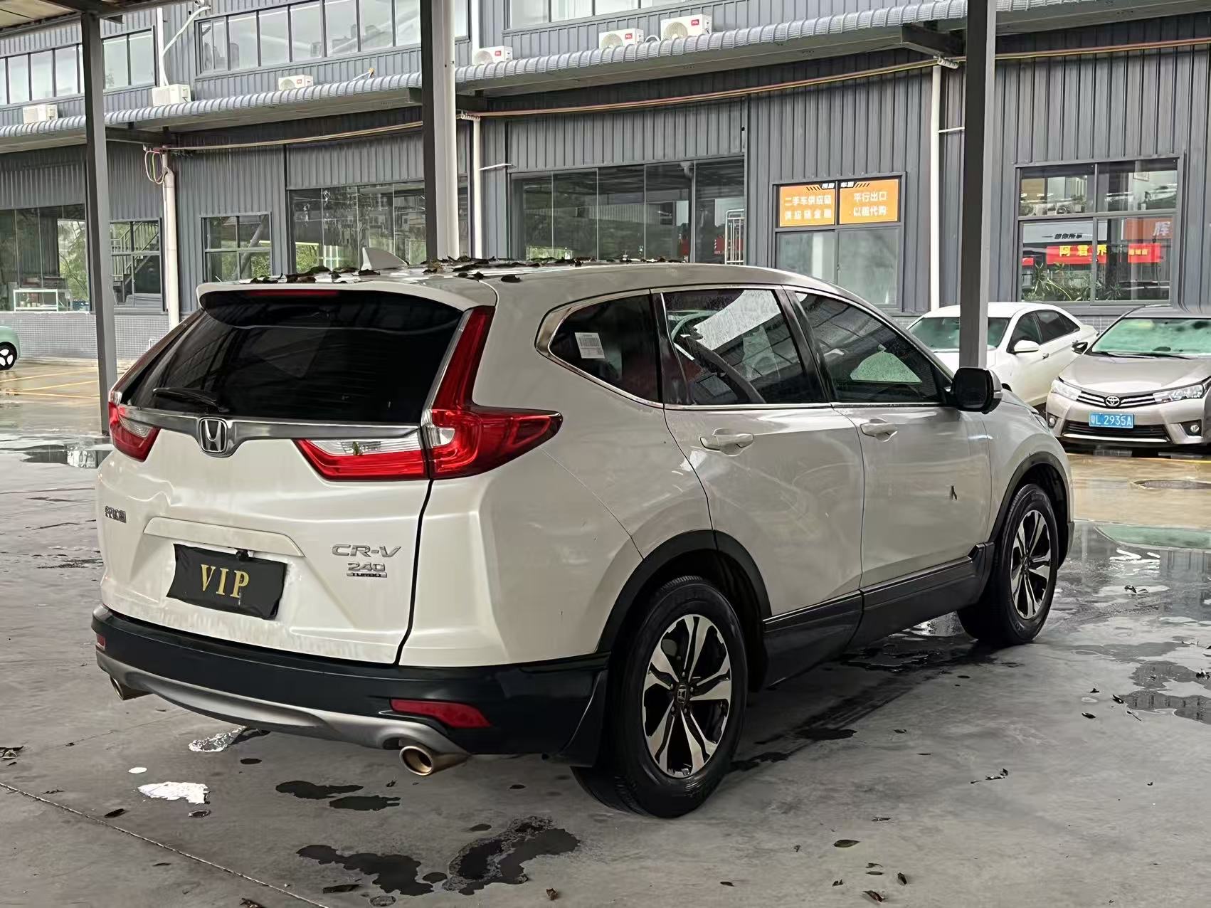 Honda CR-V 2019 #6 Honda CR-V 2019 car image #6
