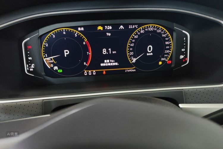 Volkswagen Lavida 2024 car image #14