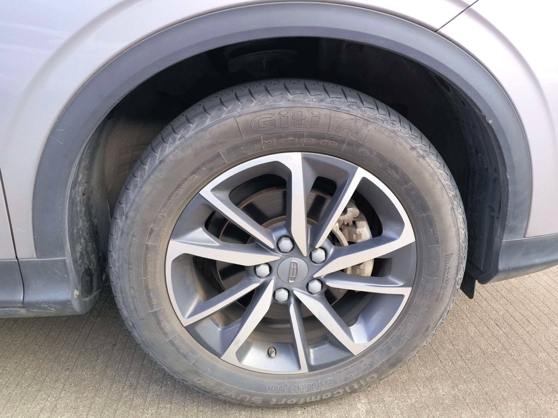 GEELY Coolray 2021 imagen de coche #12
