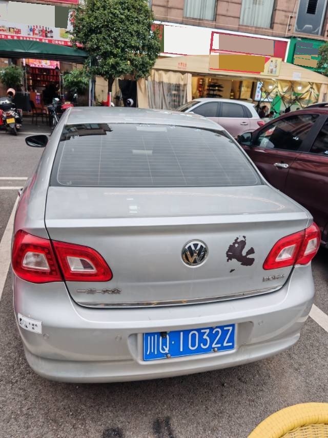 Volkswagen Bora 2010 #3 Volkswagen Bora 2010 صورة سيارة #3