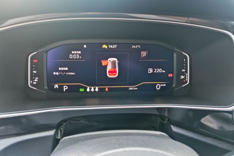 Volkswagen Tharu 2025 #12 Volkswagen Tharu 2025 immagine di auto #12