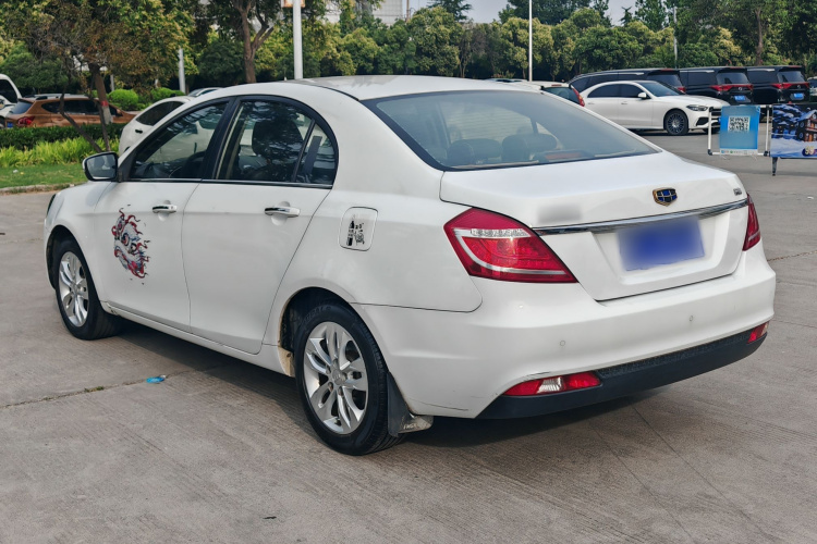 GEELY Emgrand 2016 #10 GEELY Emgrand 2016 car image #10