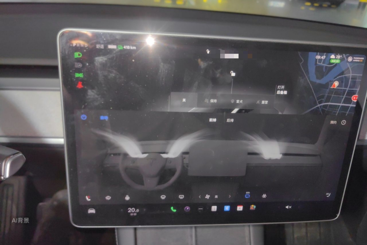 Tesla Model Y 2023 #15 Tesla Model Y 2023 car image #15