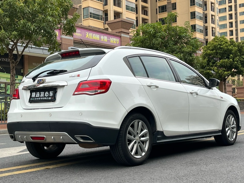 GEELY Emgrand 2017 car image #5