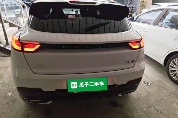 GEELY Emgrand S 2022 car image #6