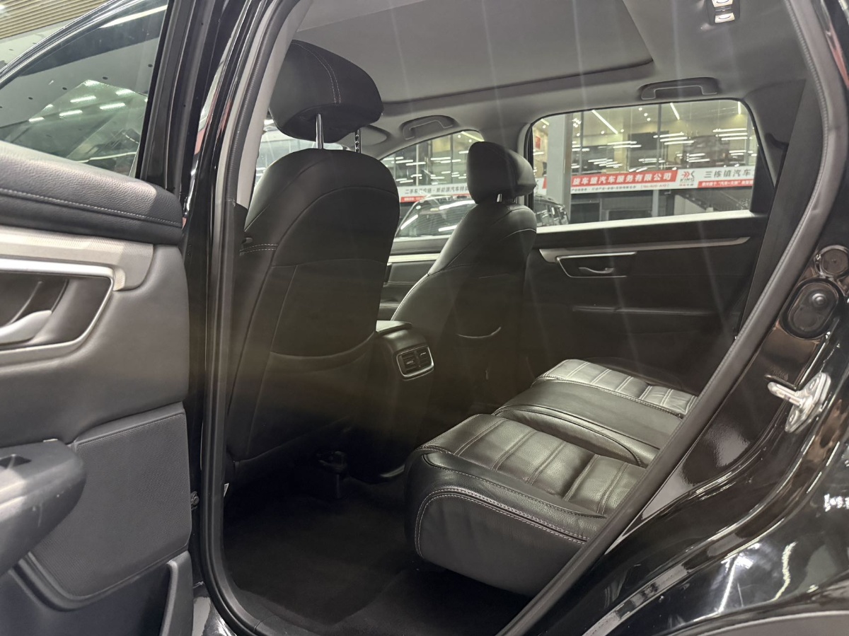 Honda CR-V 2018 #5 Honda CR-V 2018 imagen de coche #5