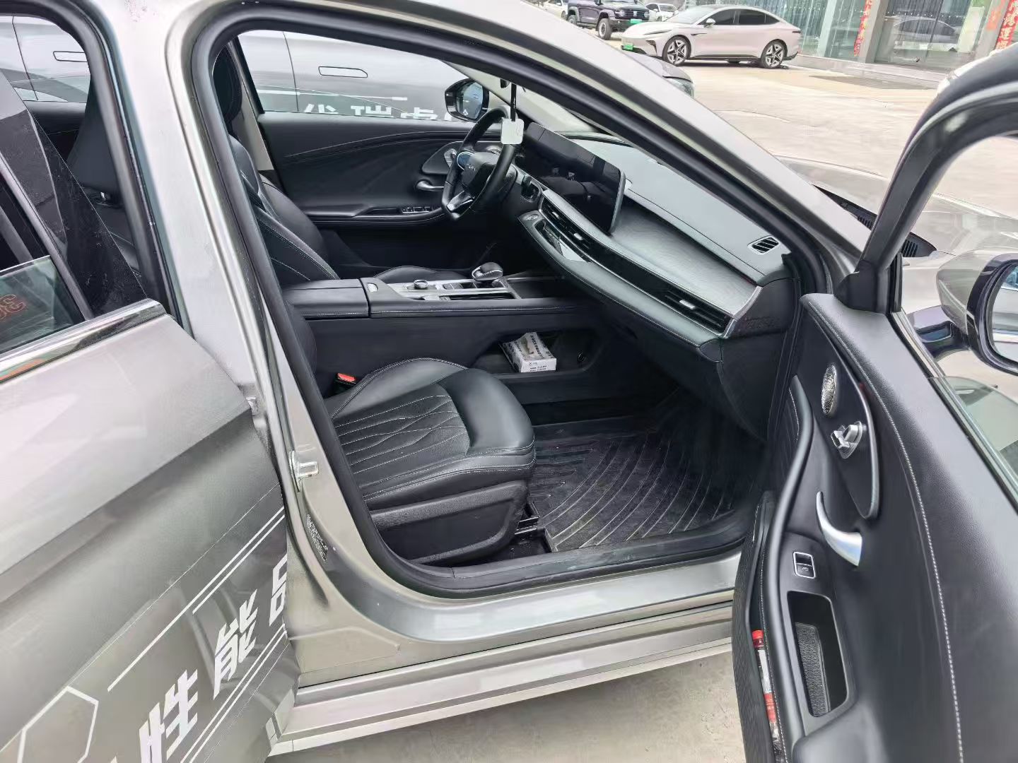 Chery Arrizo 8 2024 car image #7