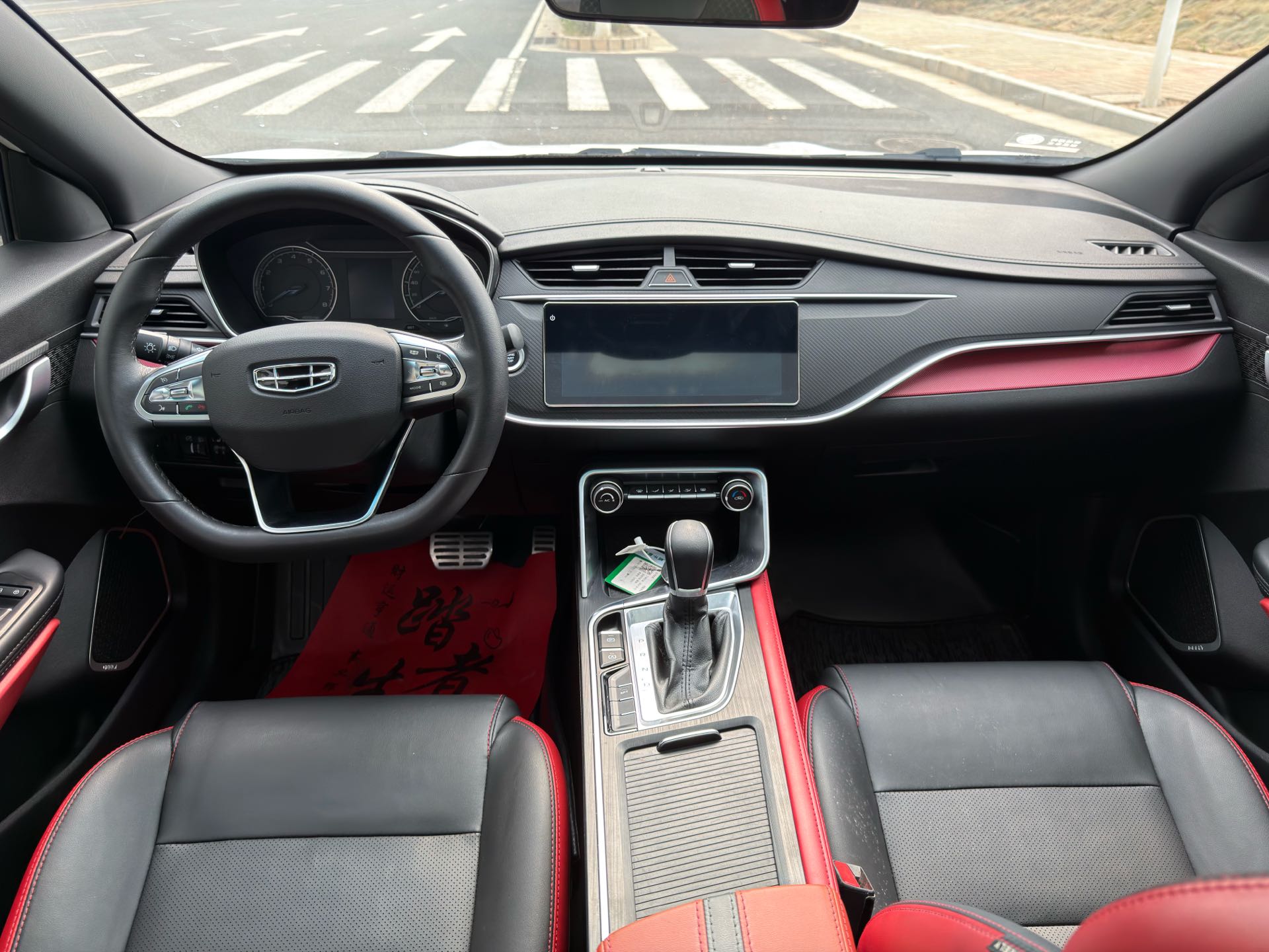 GEELY Binray 2021 #4 GEELY Binray 2021 car image #4