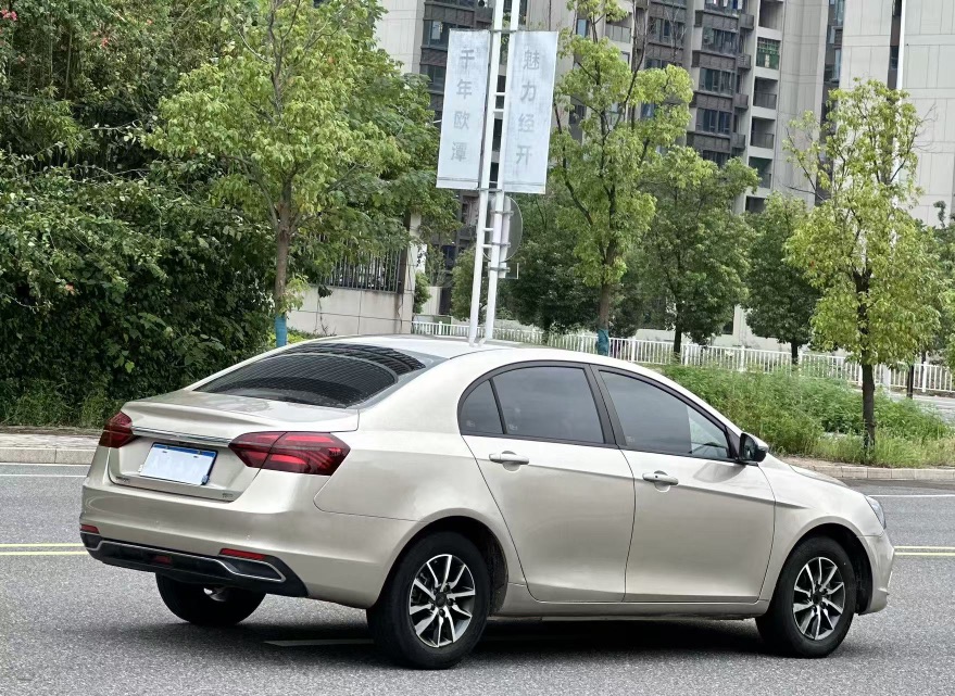 GEELY Emgrand 2020 #4 GEELY Emgrand 2020 immagine di auto #4