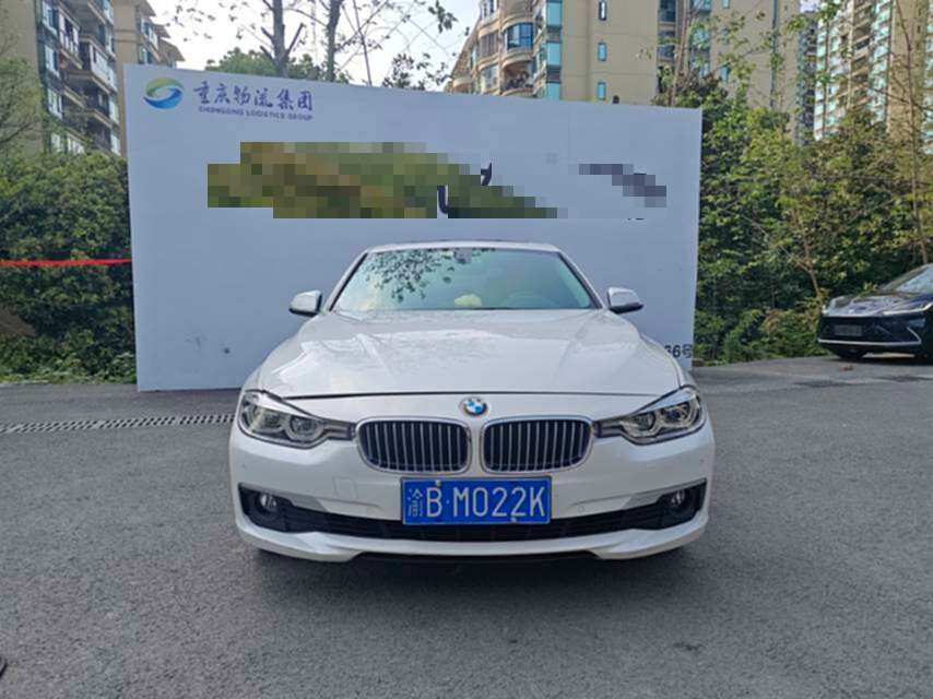 BMW 3 Series 2018 #4 BMW 3 Series 2018 car image #4