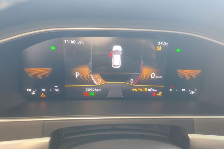 Volkswagen Lavida 2024 car image #12