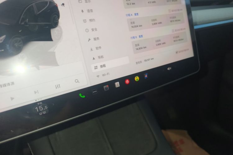 Tesla Model Y 2023 #12 Tesla Model Y 2023 car image #12