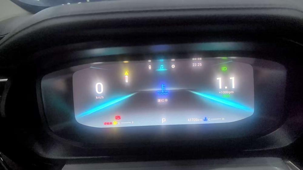 Chery Arrizo 5 Plus 2022 immagine di auto #8