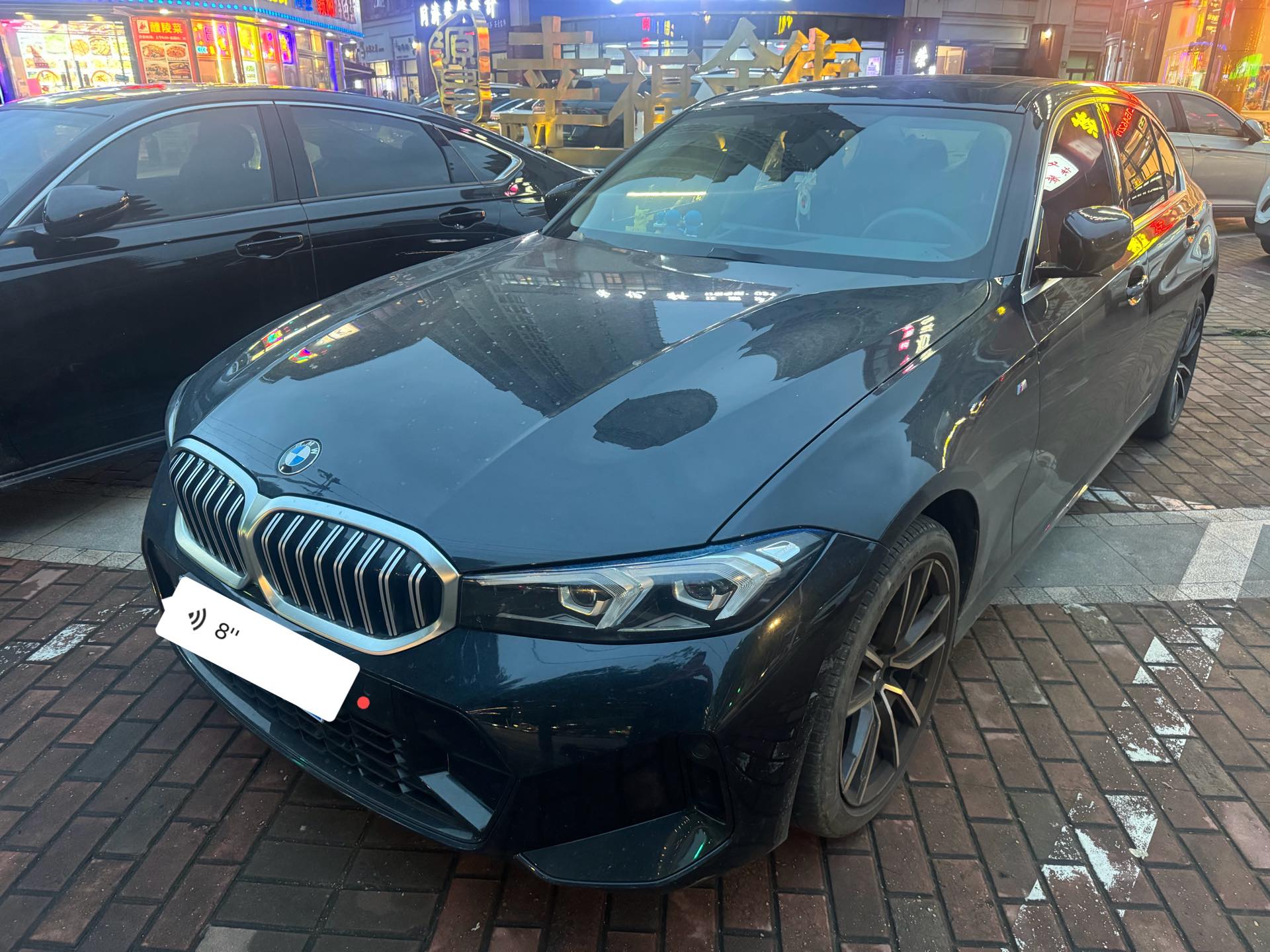 BMW 3 Series 2023 car image 