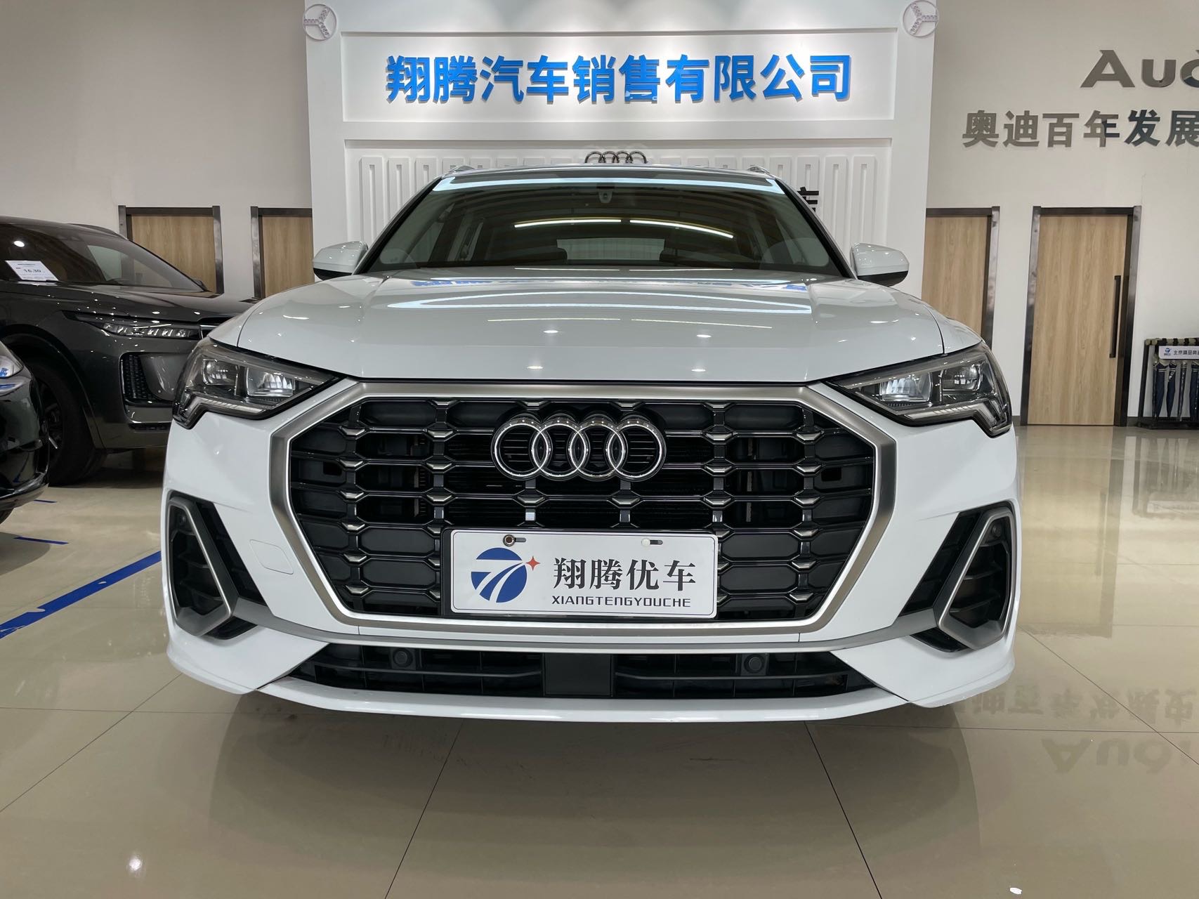 Audi Q3 2020 #2 Audi Q3 2020 car image #2