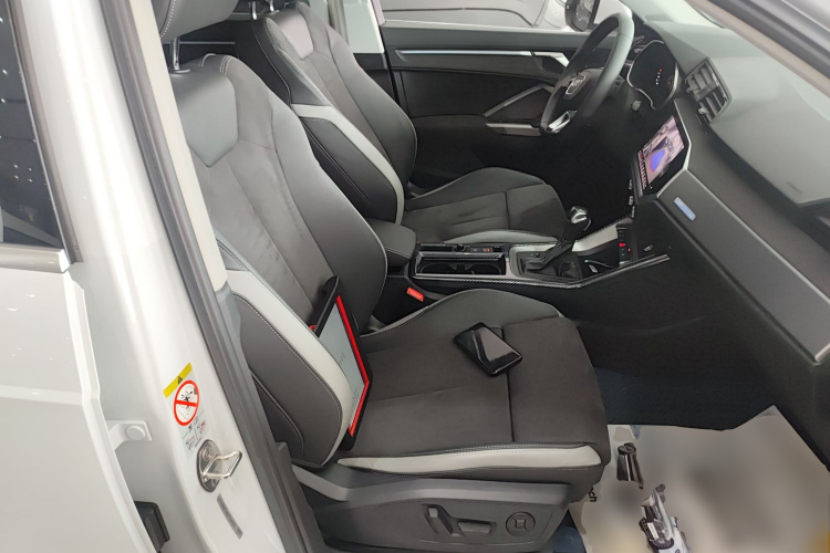 Audi Q3 2023 #24 Audi Q3 2023 car image #24