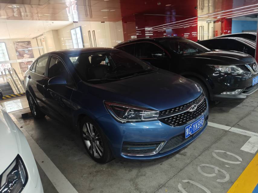 Chery Arrizo 5 2016 immagine di auto #7