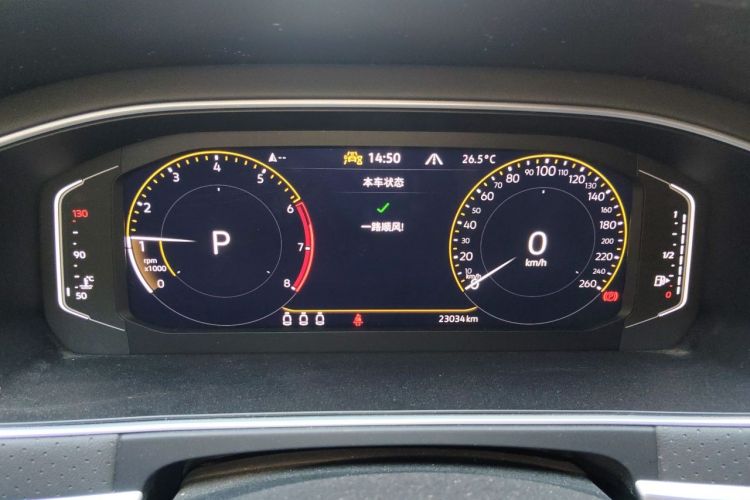 Volkswagen Lavida 2024 #12 Volkswagen Lavida 2024 imagem de carro #12