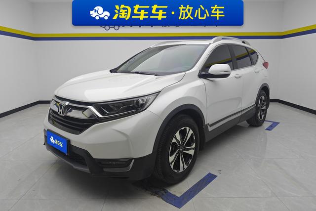 Honda CR-V 2019 car image #18