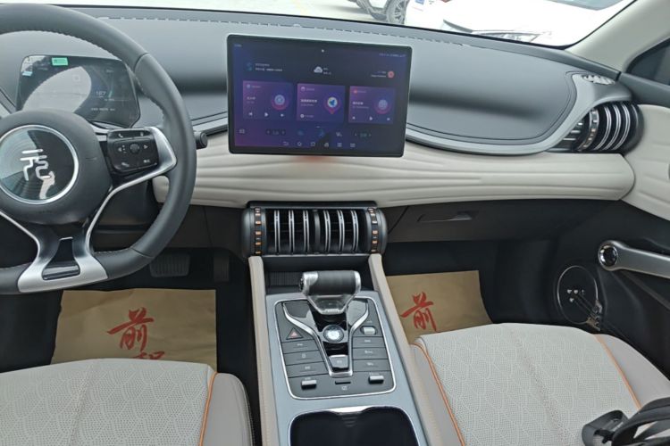 BYD Yuan Plus 2023 #18 BYD Yuan Plus 2023 car image #18