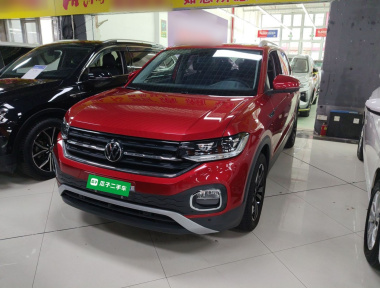 Volkswagen Tacqua 2022 汽车图片 