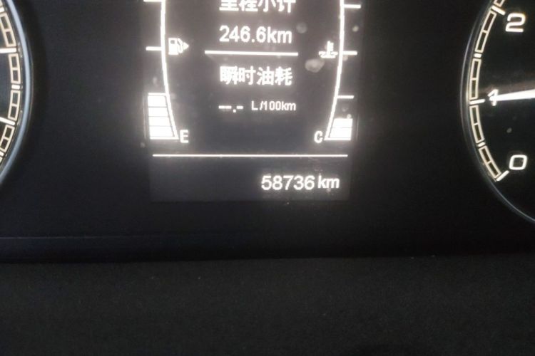 Chery Arrizo 5 2020 #8 Chery Arrizo 5 2020 car image #8