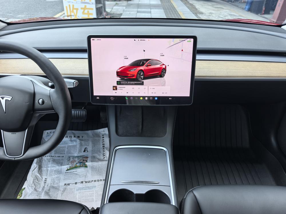 Tesla Model 3 2023 #9 Tesla Model 3 2023 image de voiture #9