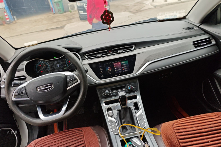 GEELY Emgrand 2021 #11 GEELY Emgrand 2021 car image #11