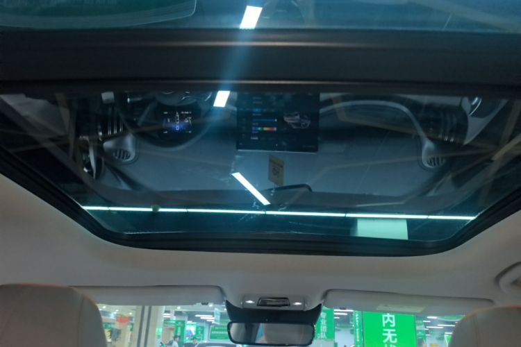 BYD Yuan Plus 2024 car image #18
