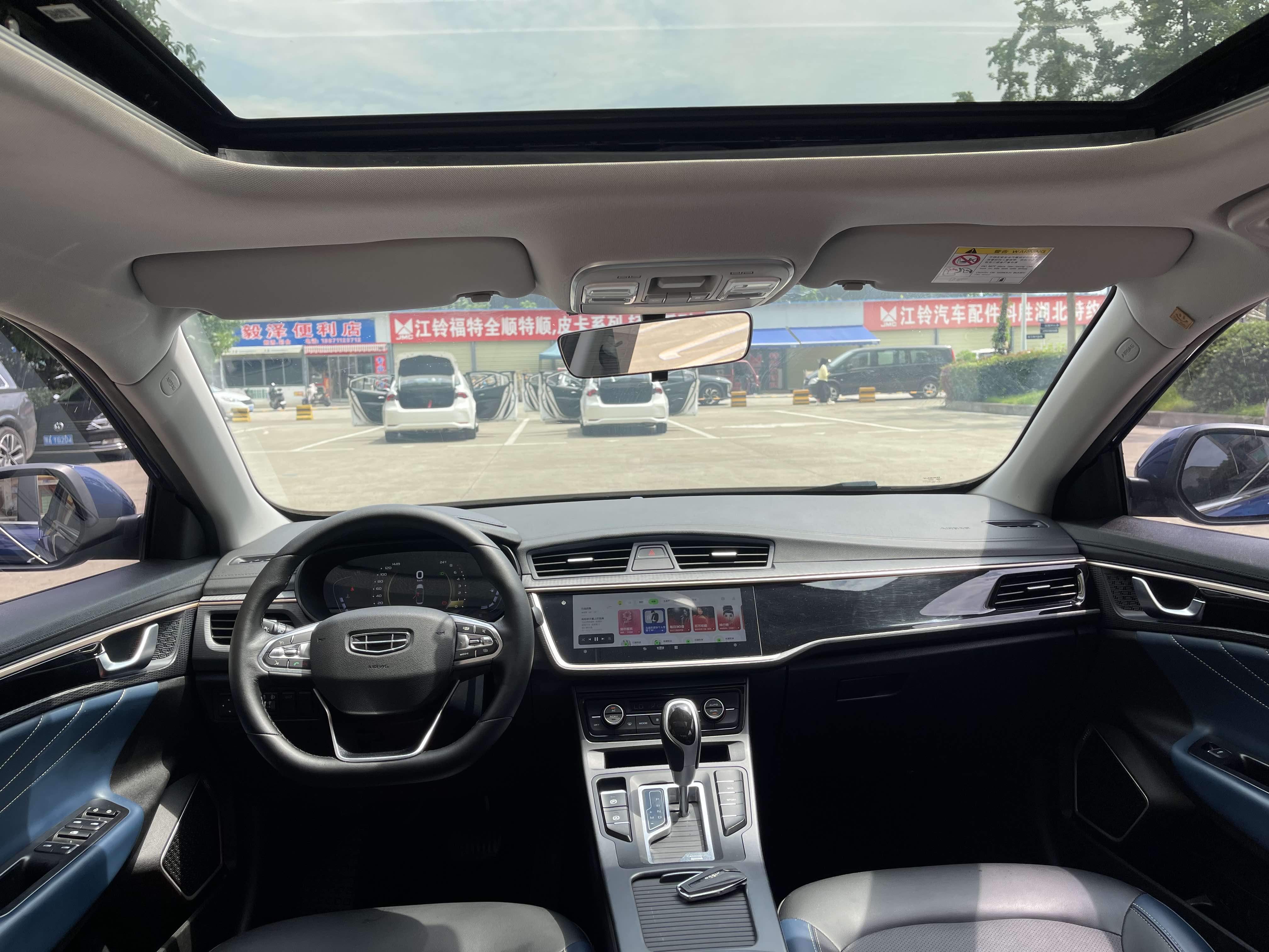 GEELY Emgrand GL 2021 car image #6