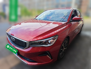 GEELY Emgrand 2022 GEELY Emgrand 2022 car image