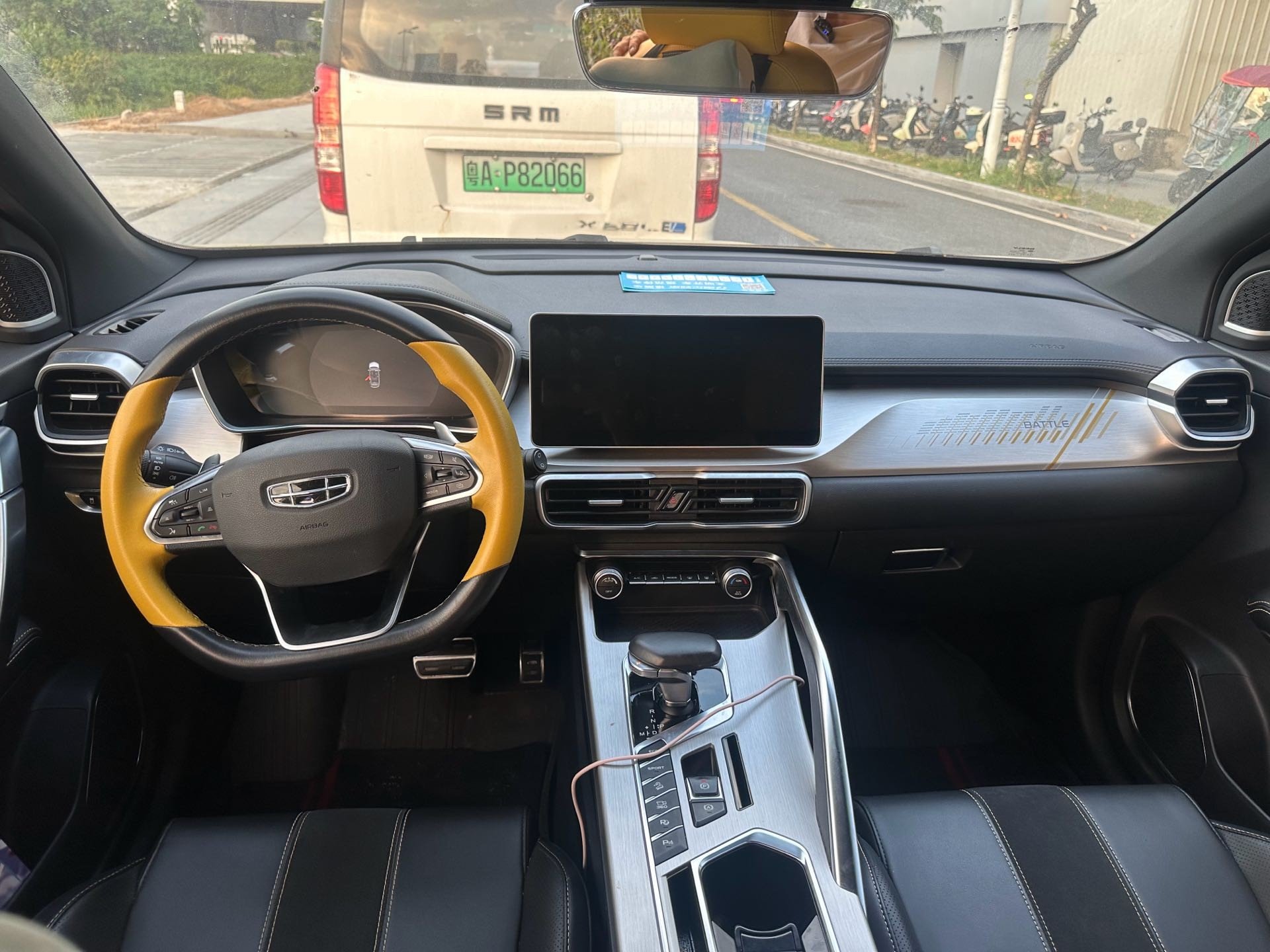 GEELY Coolray 2021 #3 GEELY Coolray 2021 imagen de coche #3