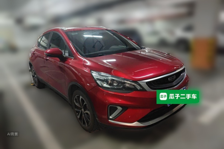 GEELY Emgrand GS 2021 #4 GEELY Emgrand GS 2021 car image #4