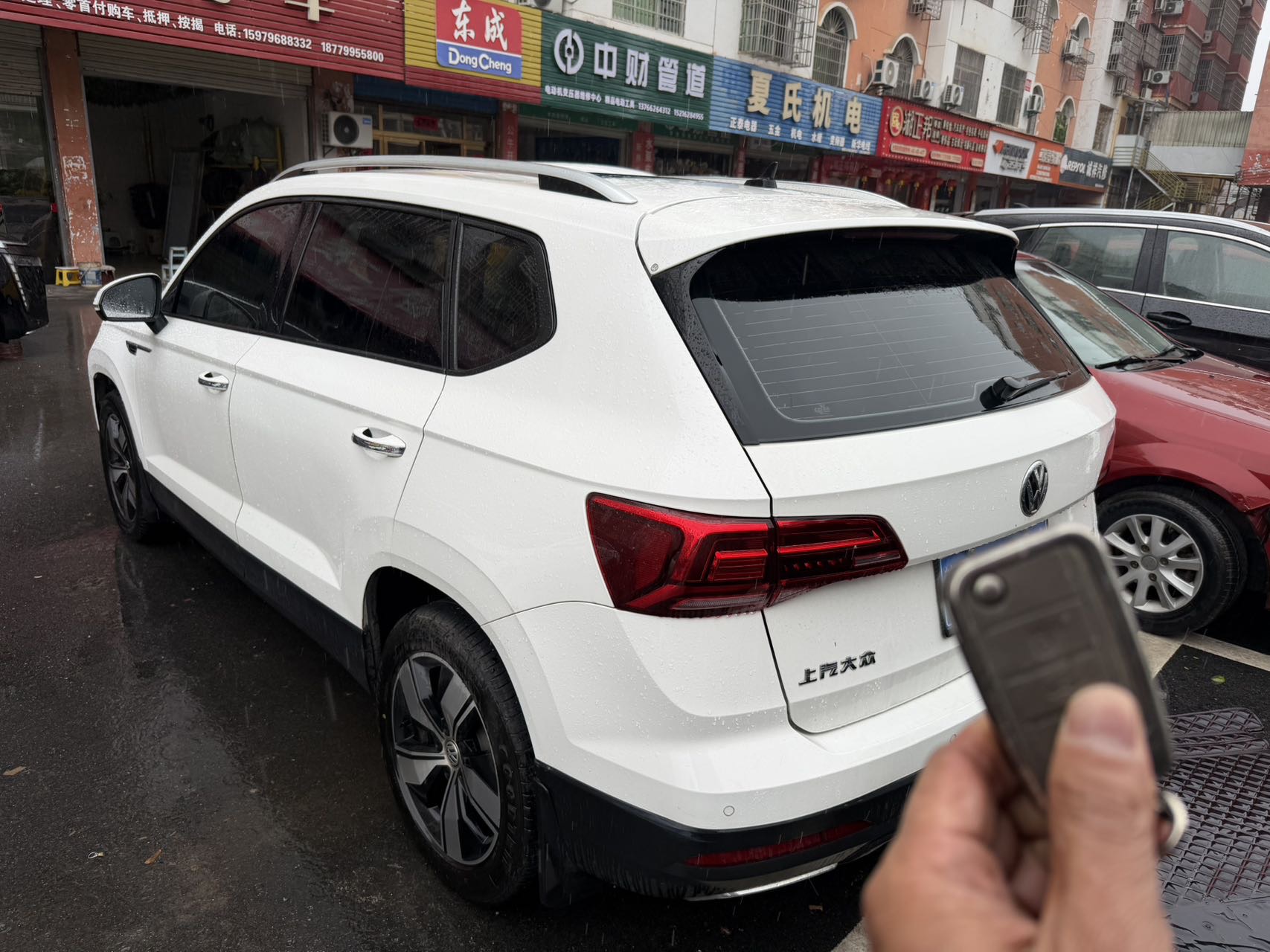 Volkswagen Tharu 2020 car image #4