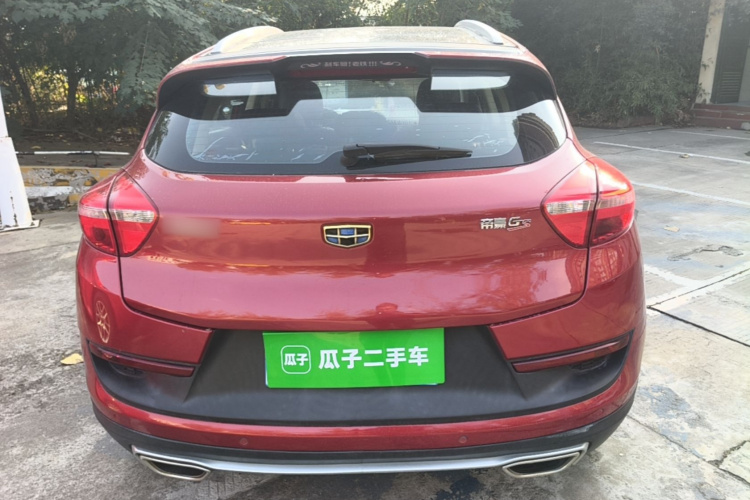 GEELY Emgrand GS 2017 car image #6