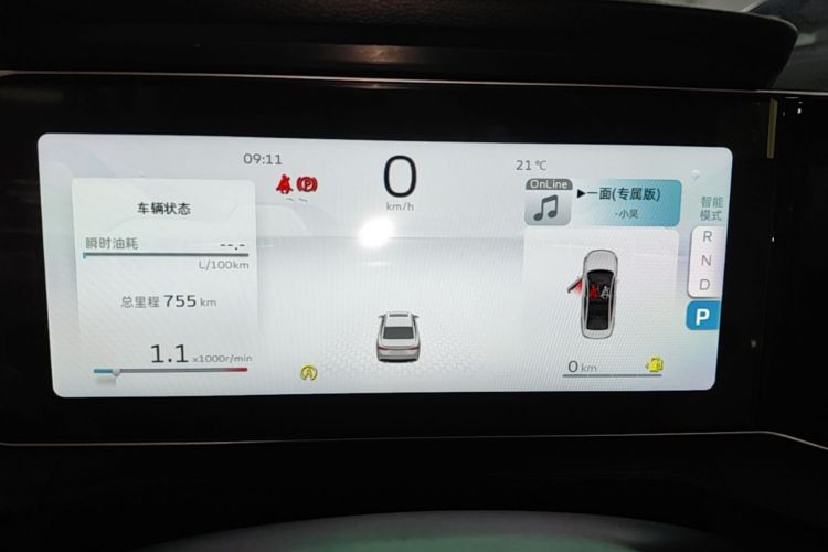 GEELY Binray 2026 car image #16