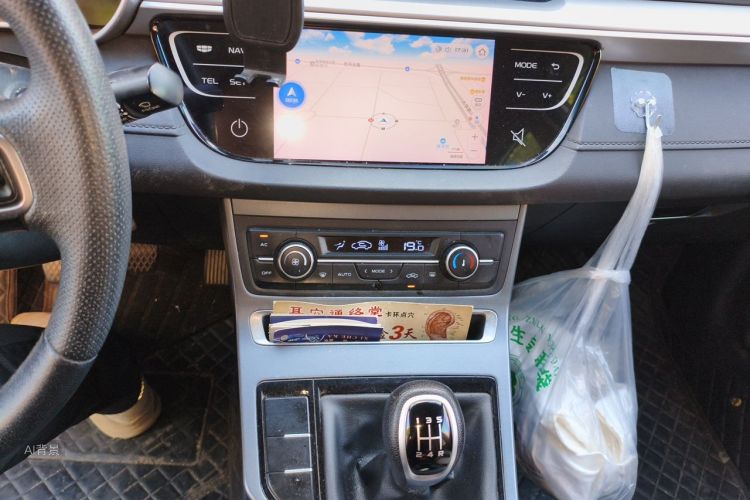 GEELY Emgrand 2019 car image #15